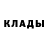 Метадон methadone Tim McBryan