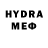 МДМА VHQ Aman Dhoot
