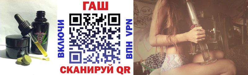 Купить где  Одинцово  Cannafood марихуана 