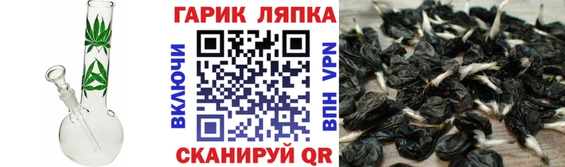 ГАШИШ 40% ТГК Одинцово