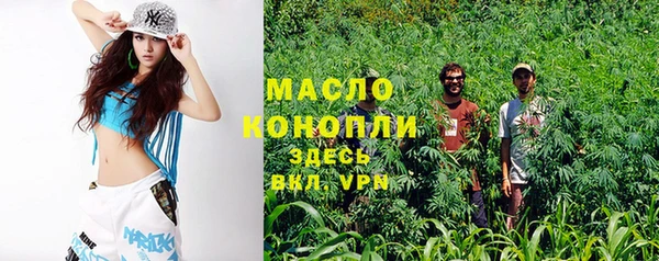 марки lsd Красноперекопск