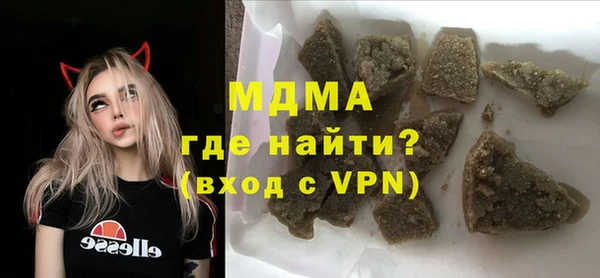 спайс Краснослободск