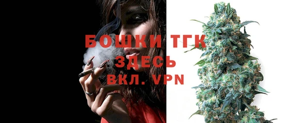 марки lsd Красноперекопск