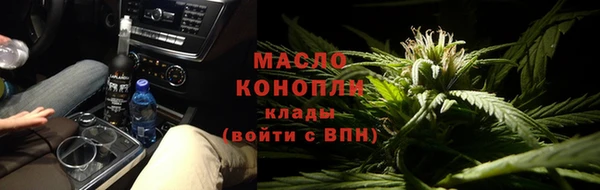 марки lsd Красноперекопск
