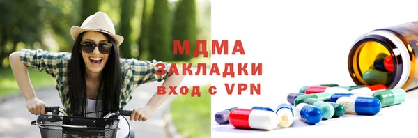 прущие крисы Краснотурьинск