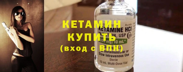 прущие крисы Краснотурьинск