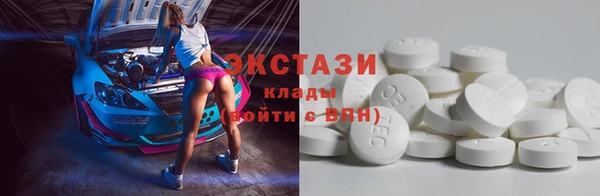 марки lsd Красноперекопск