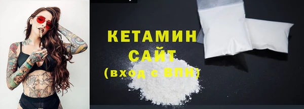 марки lsd Красноперекопск