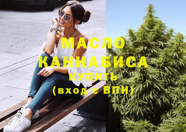 прущие крисы Краснотурьинск