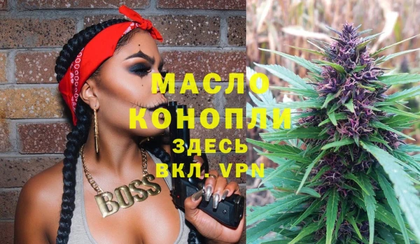 марки lsd Красноперекопск