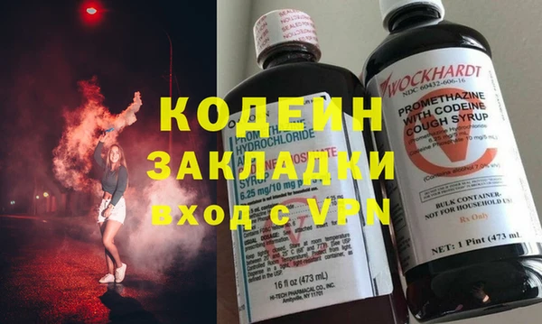 прущие крисы Краснотурьинск