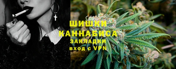 прущие крисы Краснотурьинск