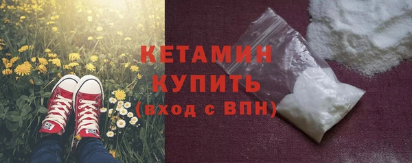 прущие крисы Краснотурьинск