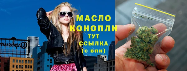 марки lsd Красноперекопск