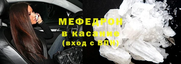 марки lsd Красноперекопск