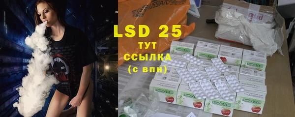 прущие крисы Краснотурьинск
