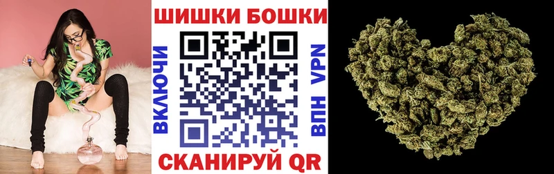 Каннабис план  Купить где  Одинцово 
